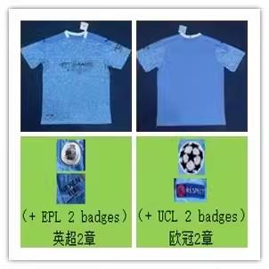 M.anchesterCit  retro 20-21 home jersey ID：511093822