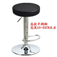 Высокий стиль (пожалуйста, оставьте сообщение о цвете)