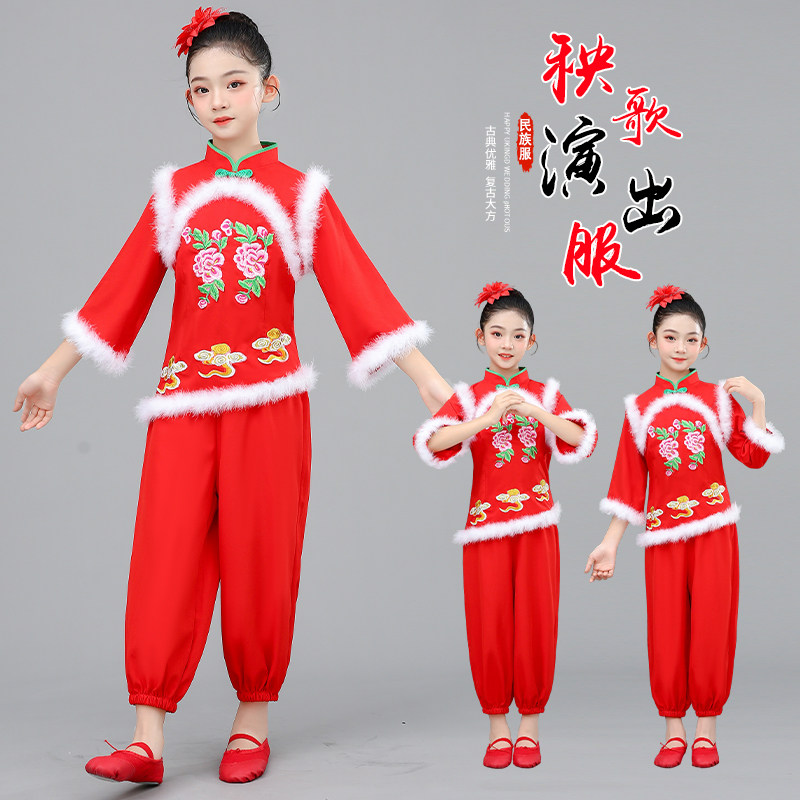 元旦新款儿童喜庆秧歌服舞蹈服打鼓服腰鼓开门红辣妞妞同款演出服