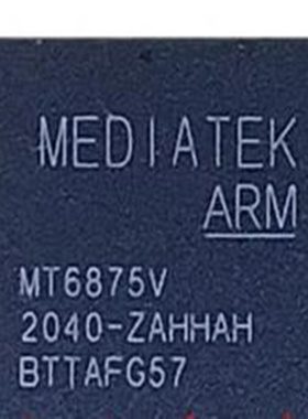适用红米10X Pro vivo S7t S9e 天玑820 MT6875V CPU MT6875V/ZA
