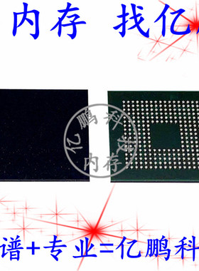 K3QF4F40BM-AGCG 253FBGA LPDDR3 2133Mbps 4GB 拆机植球测试好