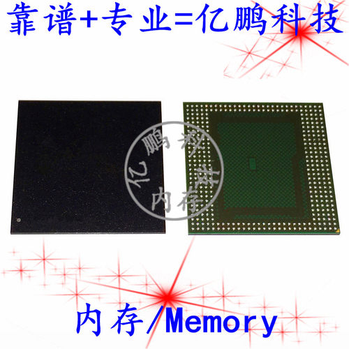 K3RG8G80MM-MGCJ BGA366球 LPDDR4 8GB 手机运行内存运存全新原装
