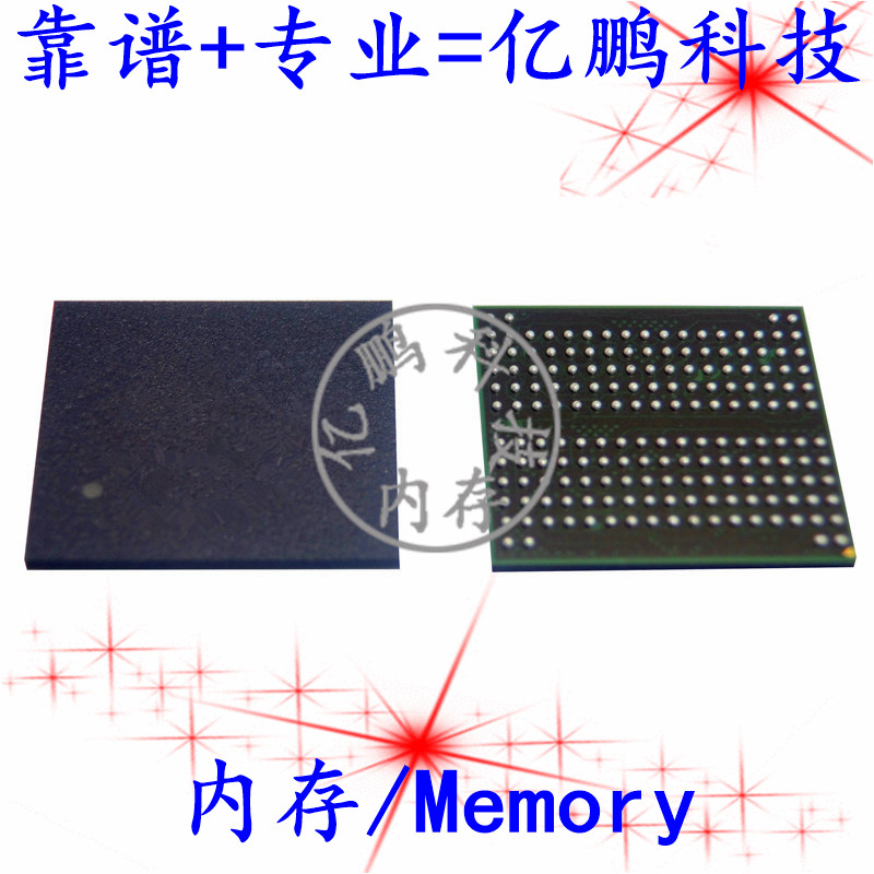 K4E6E304EB-EGCF BGA178球 LPDDR3 2GB 手机运行内存全新原装