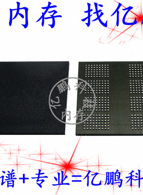 D9XVD MT53D1G64D4NW-046 WT:A  432FBGA LPDDR4X 4266Mbps 8GB