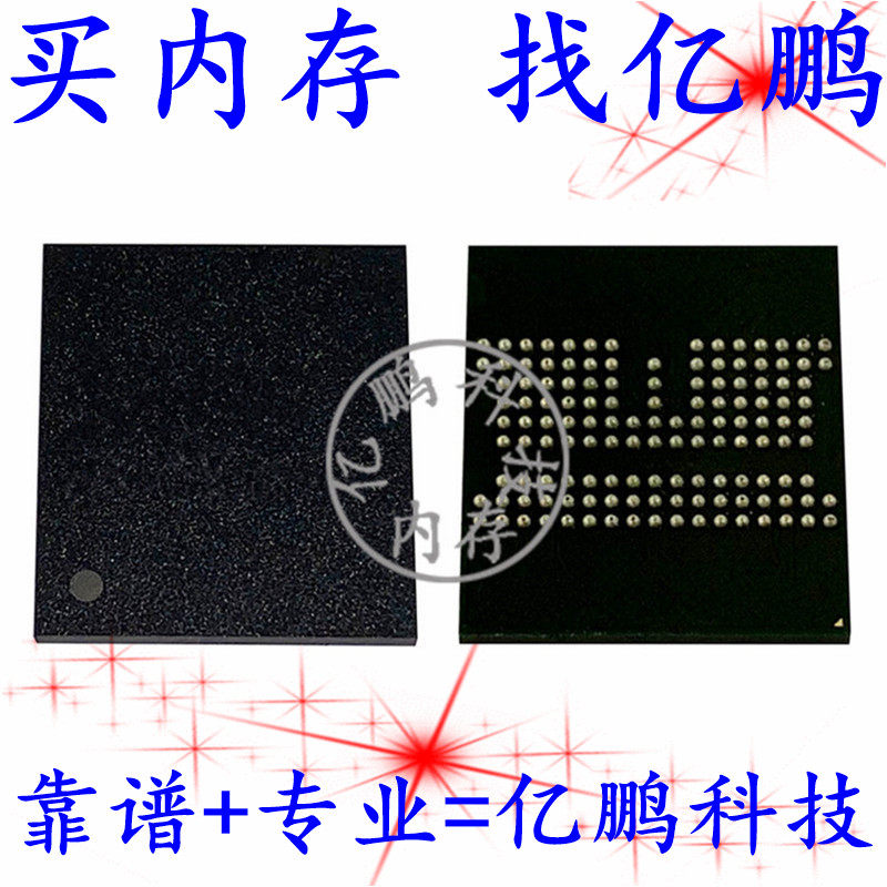LPDDR2 1GB K4P8G304EQ-FGC2 8Gb 1066Mbps 134FBGA运行内存芯片
