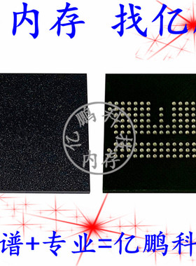 LPDDR2 256MB MT42L64M32D2HE-18 AUT:D D9XZG  1066Mbps 134FBGA