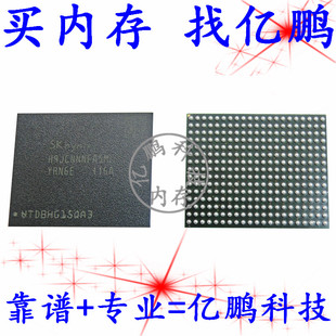 H9JCNNNFA5MLYR-N6E 315FBGA LPDDR5 6400Mbps 8GB 运行内存拆机