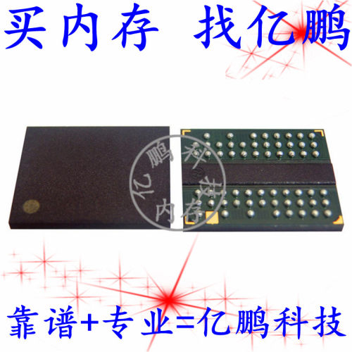 MT47H256M8EB-25E AIT:C Z9PDM 60FBGA DDR2 800Mbps 2Gb内存拆机