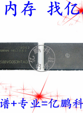 TC58BVG0S3HTA00 TSOP48 NAND Flash Memory 128MB 原装闪存内存