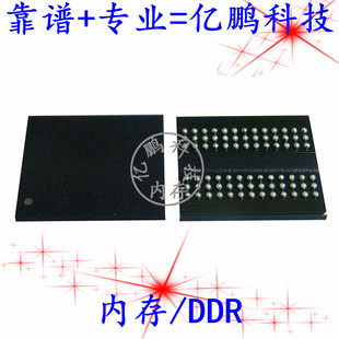 D9XQM 78FBGA DDR4 MT40A4G8BAF 32Gb 3200Mbps 内存拆机 062E