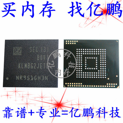 KLMBG2JETD-B04132GBEMMC5.1