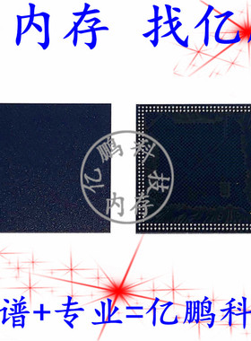 K3QF0F00AM-FGCF 256FBGA LPDDR3 1866Mbps 6GB 拆机植球测试好