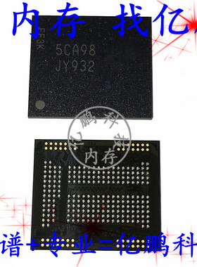 JY932 MT29TZZZ5D6YKFAH-125 W.96N BGA221球 EMCP16GB测好空字库