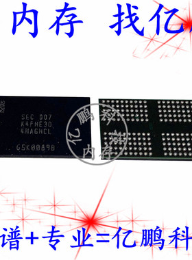 LPDDR4 3GB K4FHE3D4HA-GHCL 24Gb 4266Mbps 200FBGA运行内存芯片