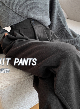 灰色毛呢阔腿裤女秋冬季2025新款小个子高腰加厚拖地直筒休闲长裤