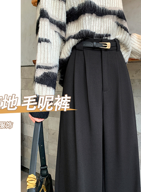 阔腿毛呢裤女秋冬2025新款人字纹加厚高腰黑色小个子直筒休闲长裤