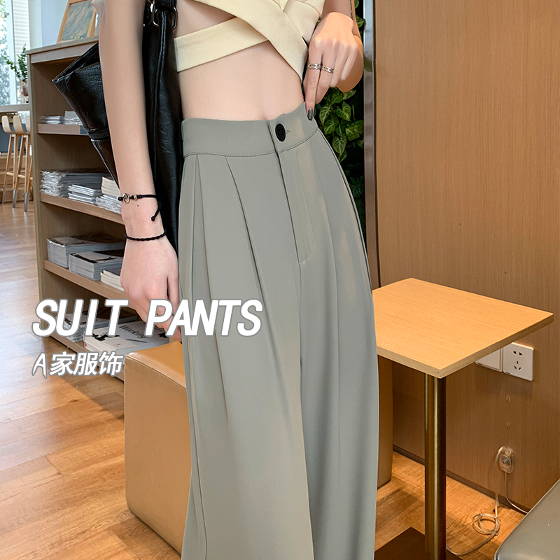 高腰直筒阔腿休闲长裤西装裤女