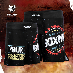 VSZAP速干短裤男泰拳散打弹力定制运动专业搏击训练MMA热血战士