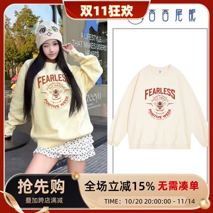 日本OFFCAT美式复古字母印花圆领卫衣女秋冬季韩版百搭显瘦加绒加