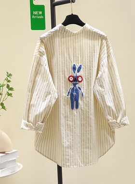 日本offcat设计感减龄蓝色条纹衬衫女春新款文艺范宽松休闲衣上衣