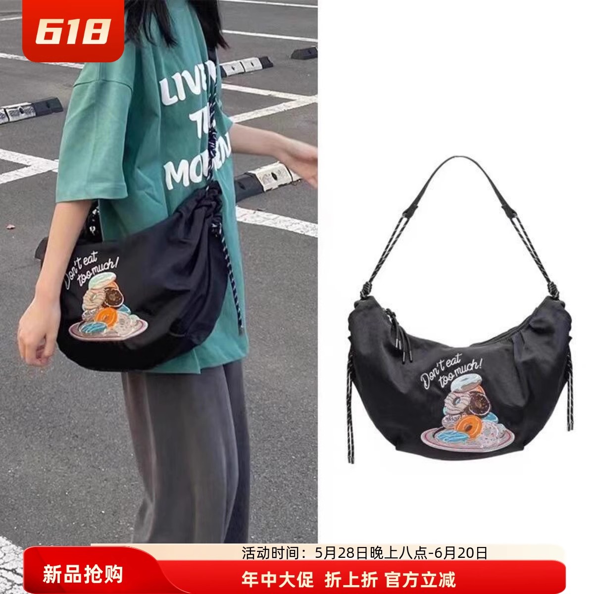 日本offcat ball chain刺绣饺子包环保袋斜挎帆布包大容量通勤包