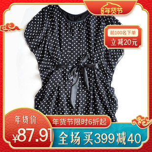 夏装新款纯真丝 女士桑蚕丝 真丝韩版时尚短裙 蝴蝶裙 连衣裙 女