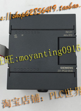 S7-200西门子EM231热电阻AI4路RTD输入模块6ES7 231-7PC22-0XA0
