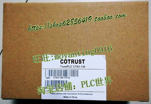SM136-7TD合信TRUST科创思PLC温控MODBUS-RTU模块CTS3 136-7TD10