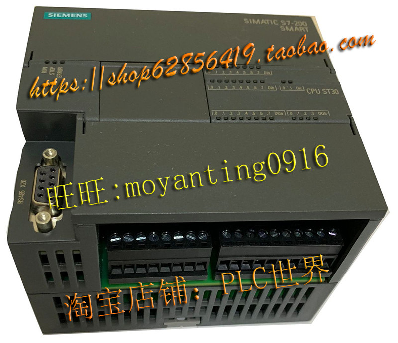 S7-200 smart西门子ST30晶体管PLC输出CPU 6ES7 288-1ST30-0AA0