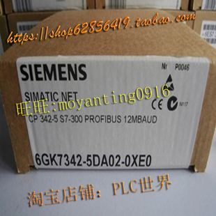 5DA02 5处理器6GK7342 DP通讯信CP342 0XE0 300西门子PROFIBUS