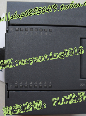 EM221合信PLC科创思CTSC-200数字量16输入24V模块CTS7 221-1BH32