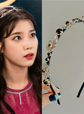iu德鲁纳酒店李智恩同款复古镶钻树叶发箍韩国压发发卡洗脸头箍女