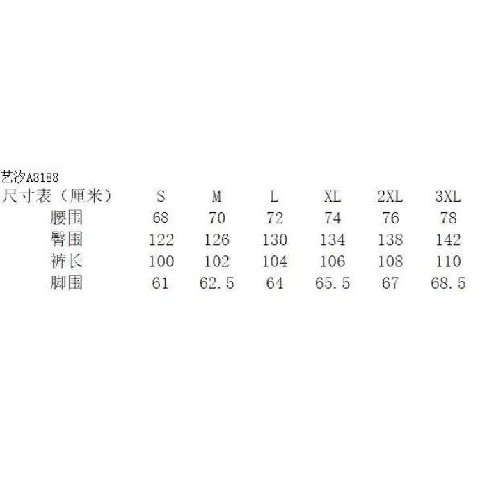 儿童爵士舞服装女童夏装T恤表演服嘻哈炸街时尚街舞露脐上衣潮