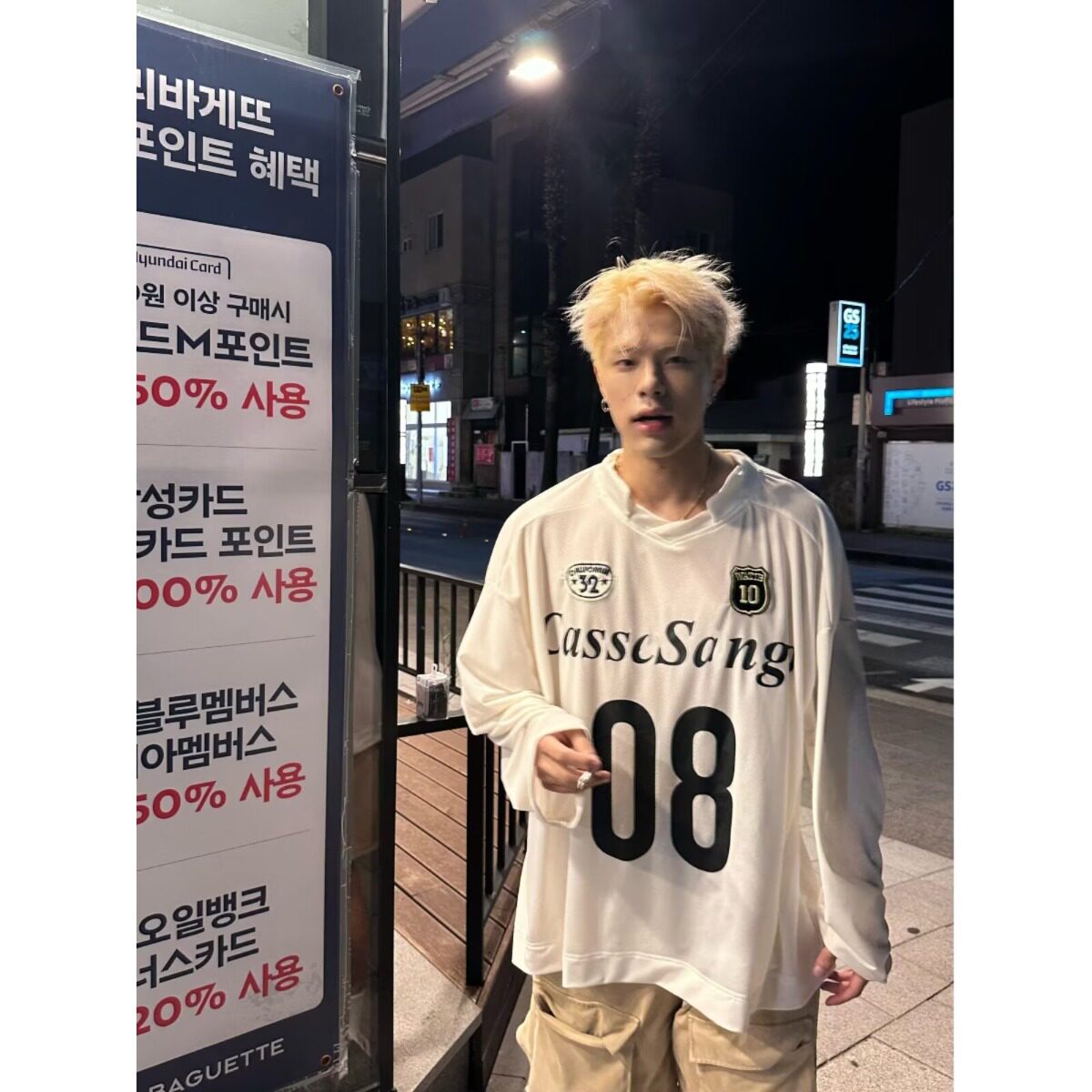 美式复古白色字母印花v领卫衣男秋季新款宽松运动风休闲百搭外套