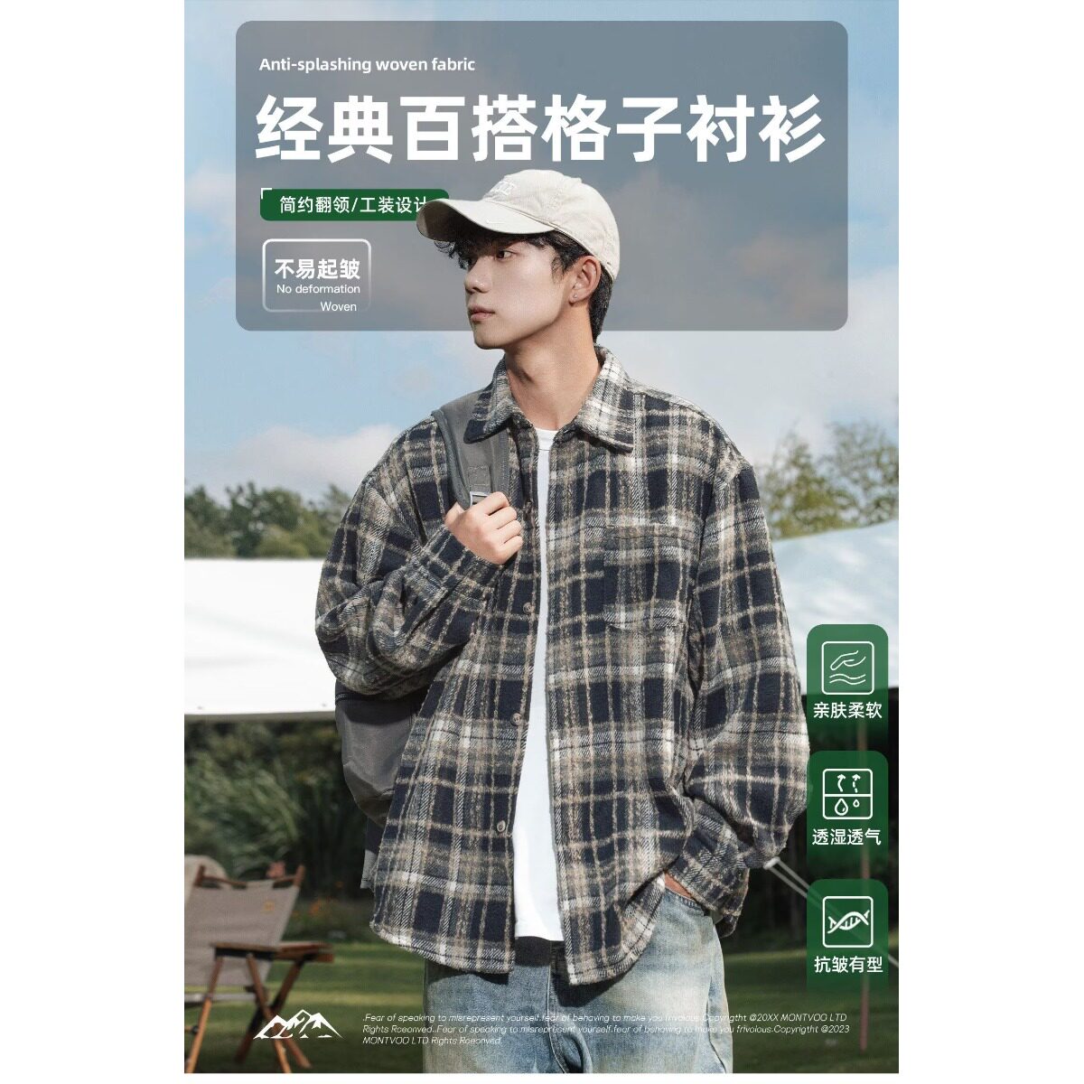 日系复古刺绣毛呢格子衬衫男秋冬季宽松加厚翻领衬衣休闲工装外套