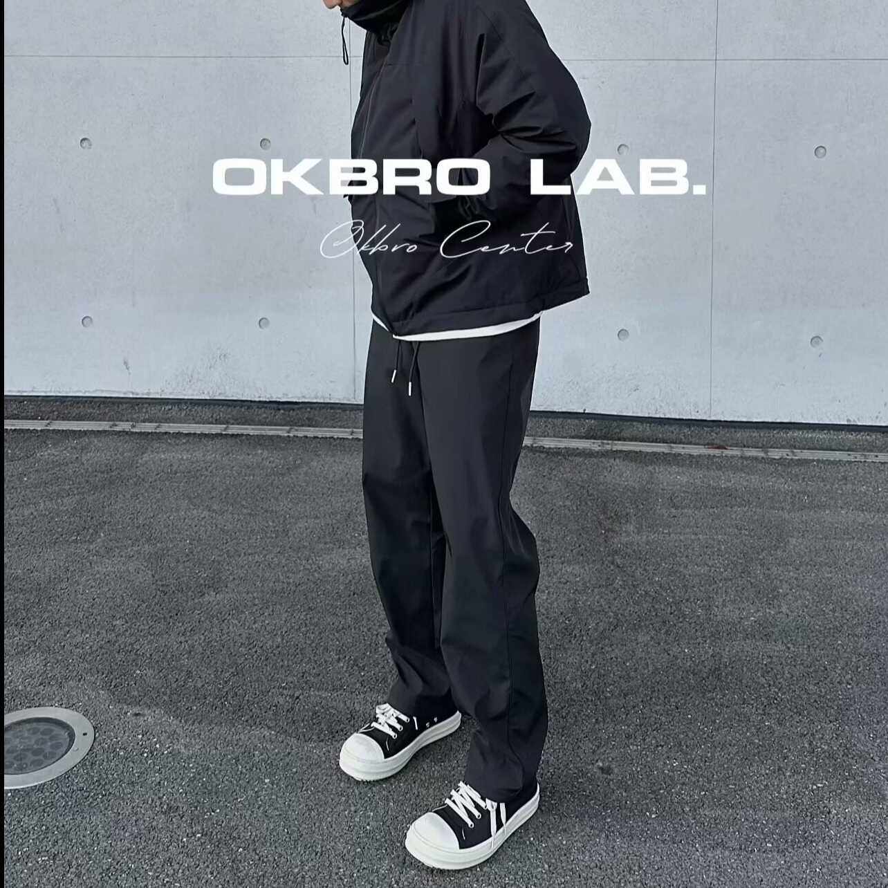 夏天裤子薄款男款2024潮牌冰丝休闲裤美式直筒微喇设计感宽松西裤