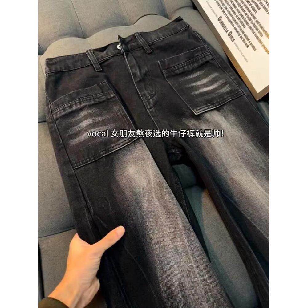 美式复古微喇叭牛仔裤男半松紧复古水洗黑灰色修身显瘦拖地裤子