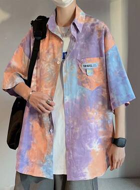 很仙的衬衫男短袖夏季痞帅扎染外套ins港风日系高级感潮牌衬衣服