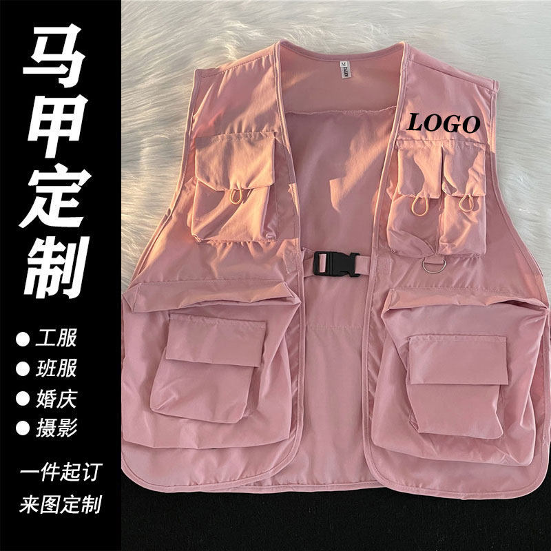 乱潮春秋季粉色工装马甲男女夏季机能战术坎肩叠穿背心百搭情侣款