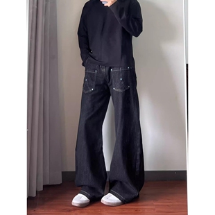 美式高街微喇叭牛仔裤女秋冬款复古高腰修身显瘦直筒阔腿裤子