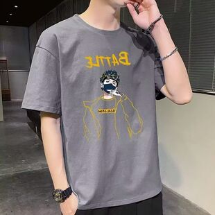 新款百搭夏季短袖t恤男士潮流宽松大码青少年吸汗冰丝透气打底衫