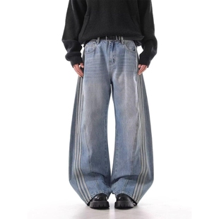 直筒牛仔裤男春秋冬季2026年新款宽松显瘦修身设计感阔腿弯刀裤子