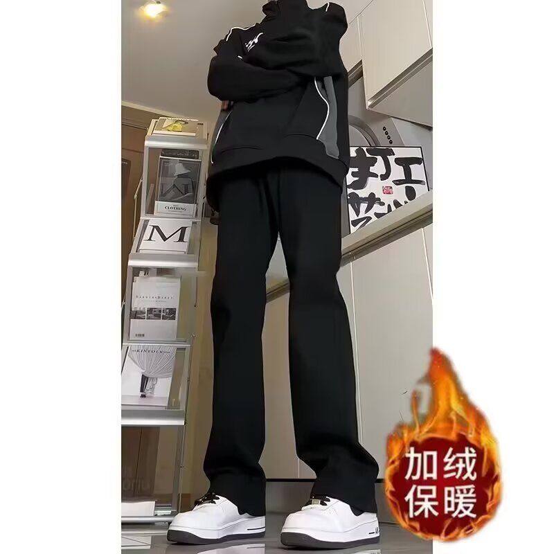 纯黑色牛仔裤男25春秋修身弹力高个加长版美式弯刀裤子微喇直筒裤