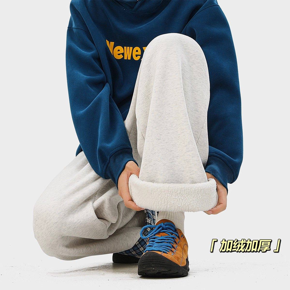 加厚保暖休闲裤女男冬季宽松直筒阔腿裤子加绒运动卫裤