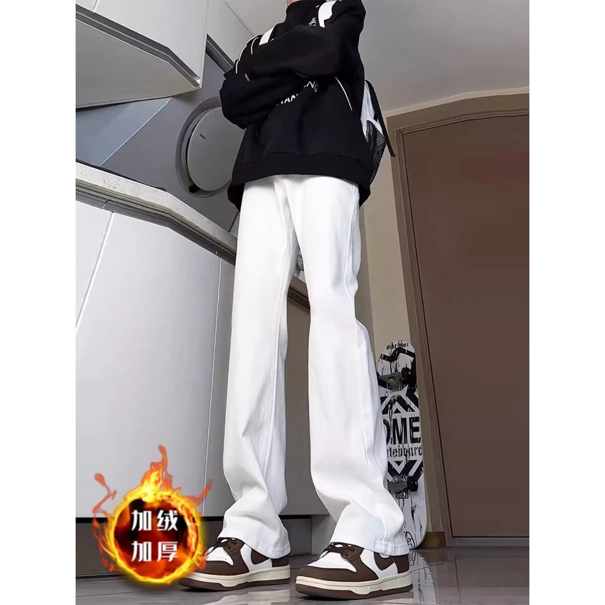 美式高街vibe白色男士牛仔裤男生秋季直筒微喇男款裤子弯刀阔腿裤