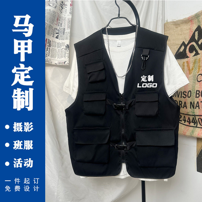工装机能风多口袋马甲男女定制印logo摄影师背心黑色外套