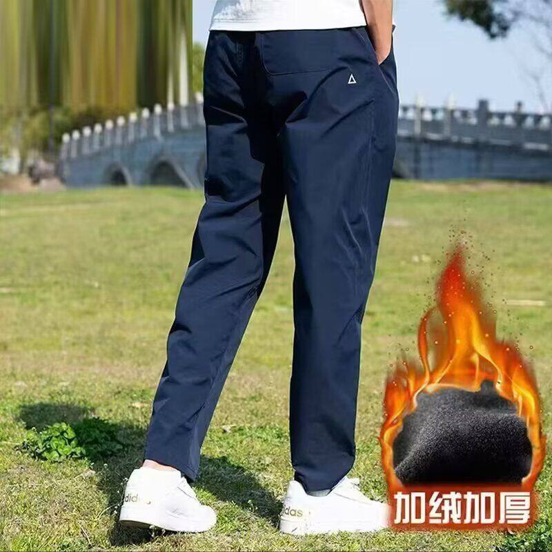 春秋户外运动裤男士夏季薄款宽松直筒冲锋长裤速干休闲裤子男