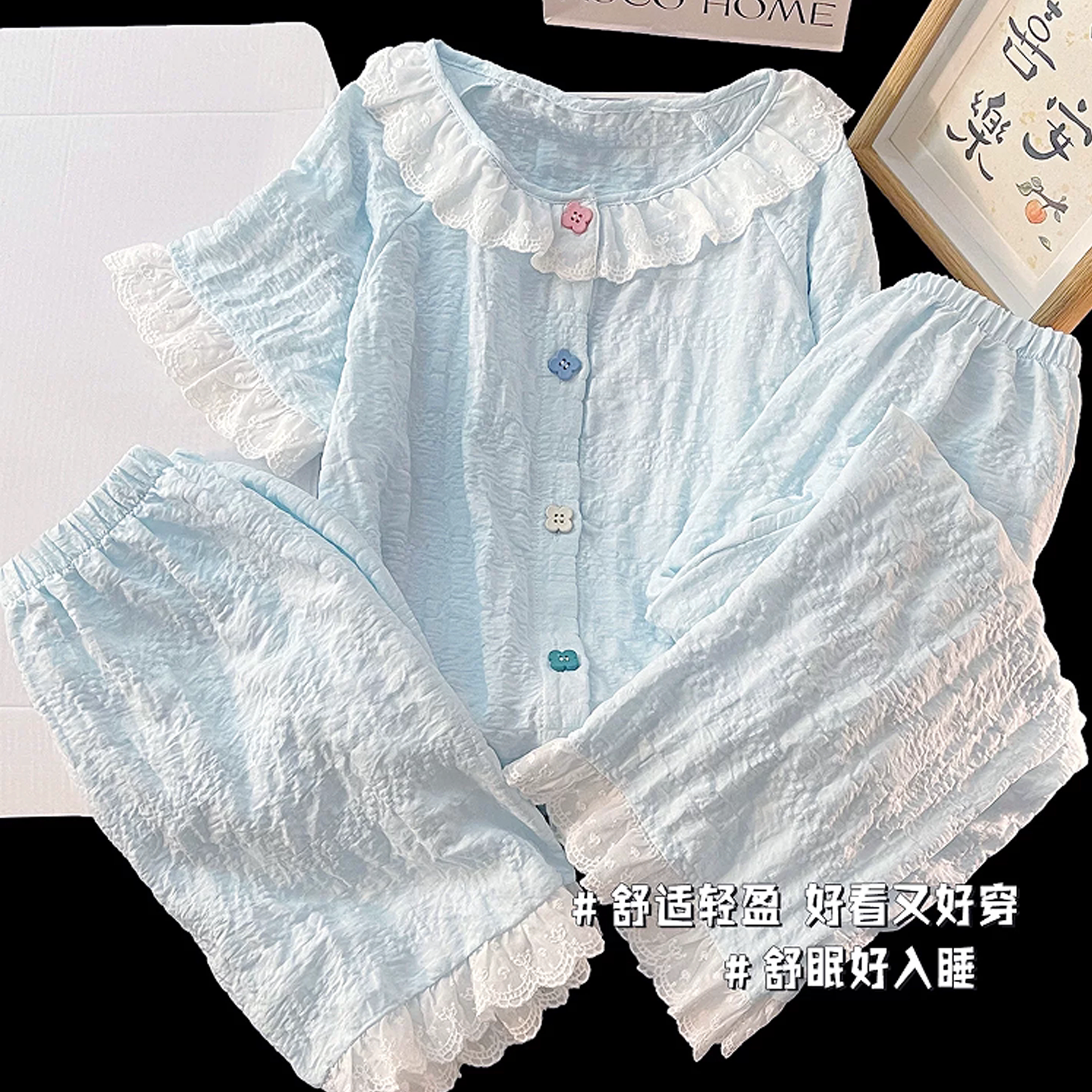 2026新款夏季儿童睡衣女童云朵棉短袖三件套夏天款流行女孩家居服