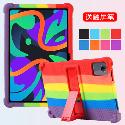 适用联想小新平板11英寸小新Pad2025简约硅胶保护套TB335FC防摔软胶套支架支撑外壳