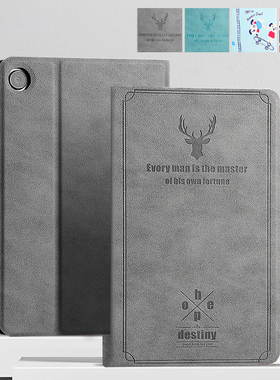 适用华为畅享平板2可爱卡通保护套10.1英寸AGS3-W00E/W00D/AL00轻薄皮套AGS3K-W10/W00支撑外壳